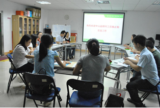 QQ截图20140626165753.png