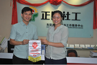 QQ截图20140626165803.png
