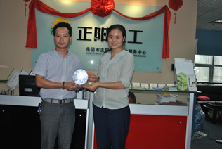 QQ截图20140626165812.png