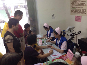 QQ截图20140627100348.png