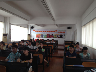 QQ截图20140714084801.png