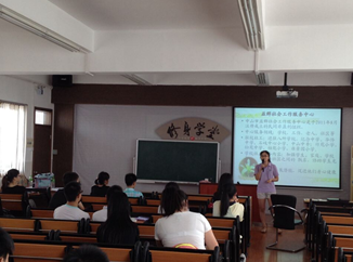 QQ截图20140714084819.png