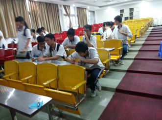 QQ截图20140714090851.png