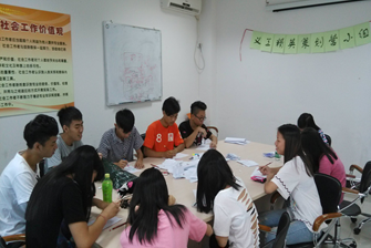 QQ截图20140715143347.png