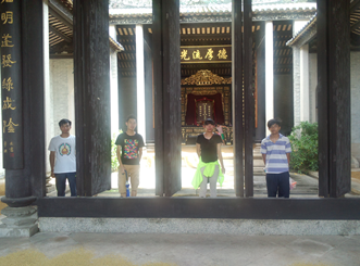 QQ截图20140715143355.png