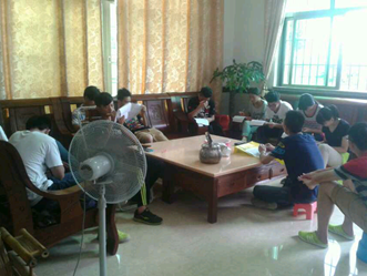 QQ截图20140715143421.png