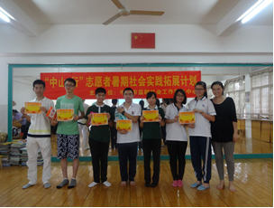 QQ截图20140716152032.png