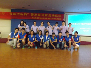 QQ截图20140716153339.png
