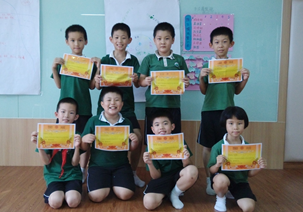 QQ截图20140717120653.png