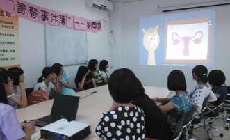 QQ截图20140722144642.png