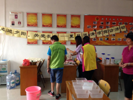 QQ截图20140725142942.png