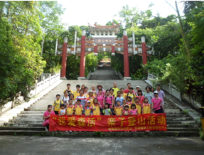 QQ截图20140723155643.png