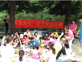 QQ截图20140723155728.png
