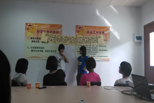 QQ截图20140723160848.png