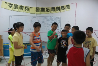 QQ截图20140728095135.png