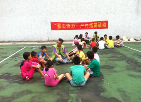 QQ截图20140730085400.png