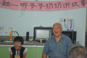 QQ截图20140731162029.png