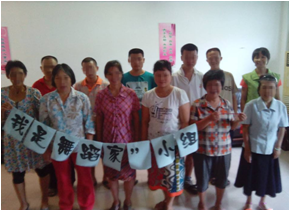 QQ截图20140731162649.png