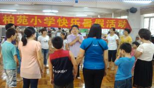 QQ截图20140801144209.png