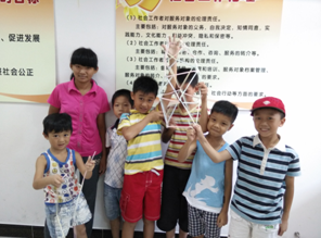 QQ截图20140801145036.png