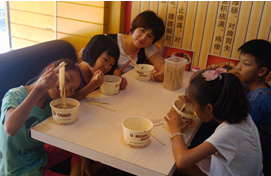 QQ截图20140801151445.png