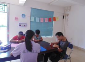 QQ截图20140804142720.png