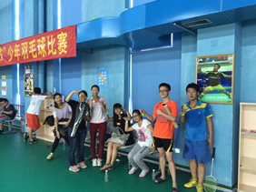 QQ截图20140818094144.png
