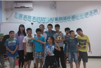 QQ截图20140804145708.png