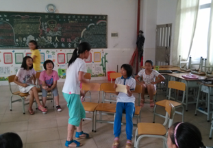 QQ截图20140804150237.png