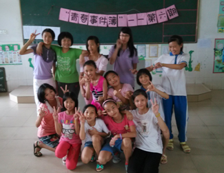 QQ截图20140804150255.png