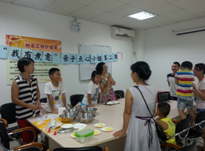 QQ截图20140804150929.png
