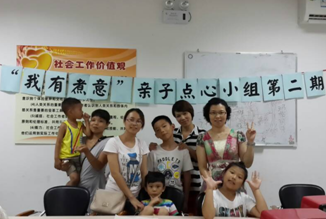 QQ截图20140804150939.png