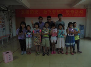 QQ截图20140805162754.png