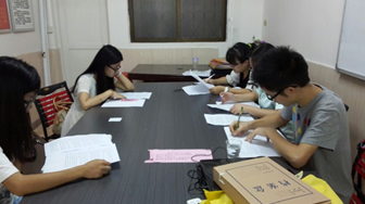 QQ截图20140807144301.png