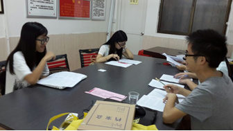 QQ截图20140807144311.png