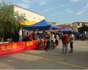 QQ截图20140808150213.png