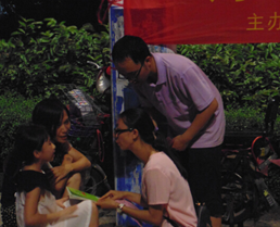 QQ截图20140818094655.png