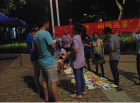 QQ截图20140818094705.png