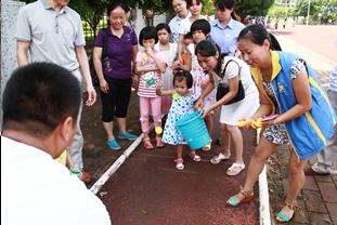 QQ截图20140820141202.png