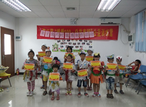 QQ截图20140820143101.png