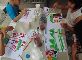QQ截图20140820143732.png