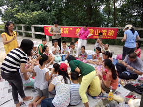 QQ截图20140820144134.png