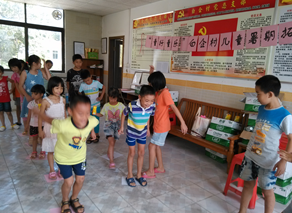 QQ截图20140825113131.png