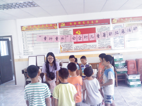 QQ截图20140825113138.png