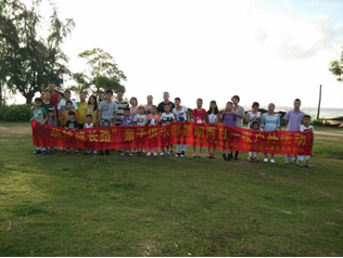 QQ截图20140827155704.png