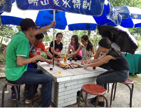 QQ截图20140827162357.png