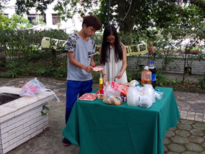 QQ截图20140827162405.png