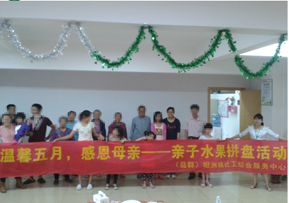 QQ截图20140513164203.png12.png