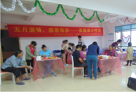 QQ截图20140513165848.png1.png
