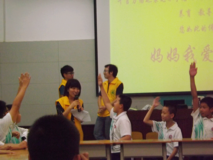 QQ截图20140513173619.png1.png